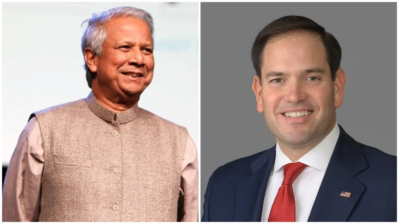 February 4 2025/dr yunus.webp